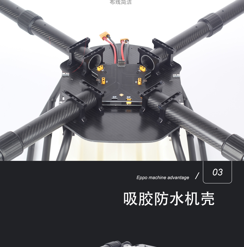 詳情業(yè)（_04.jpg
