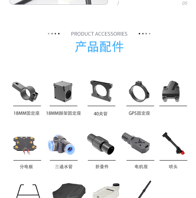 詳情業（_12.jpg