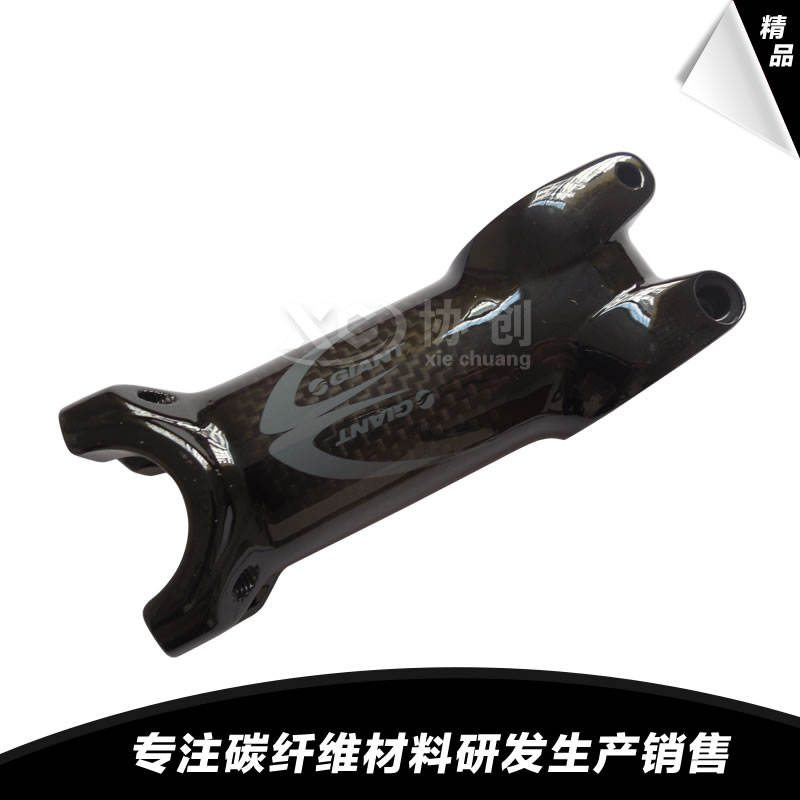 碳纖維異形件制造中的成型技術難點與解決方案探析
